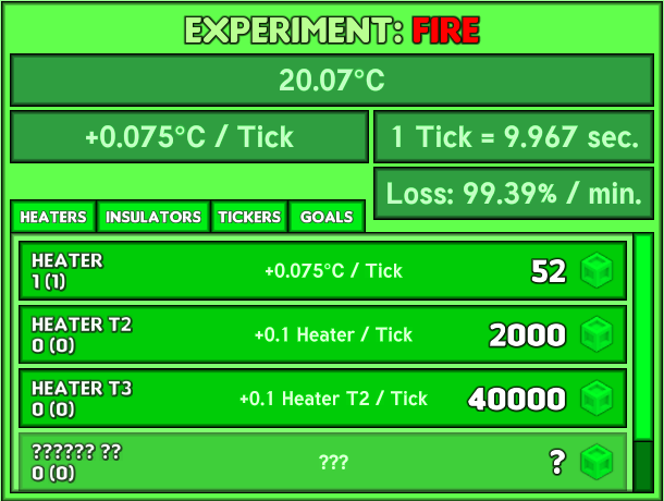 File:Fire.png