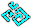 Air element