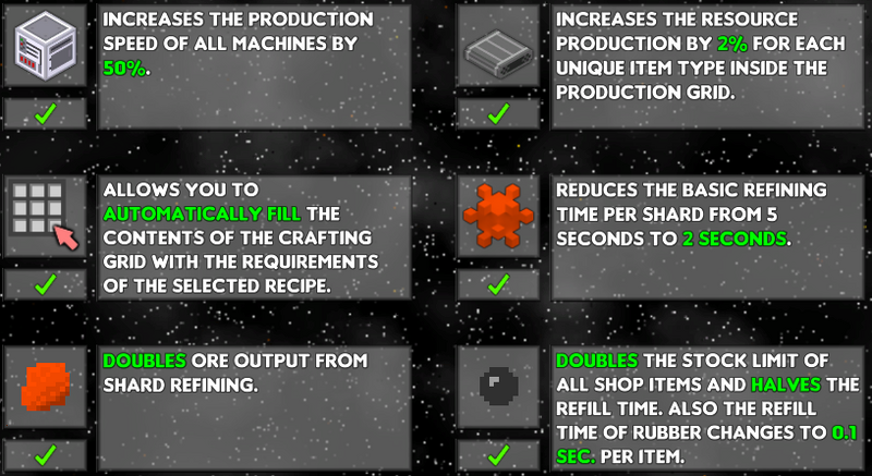 File:Factoryskills.png