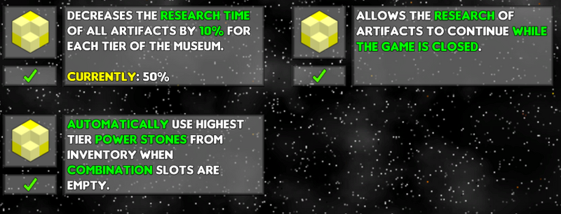 File:MuseumSkills.png